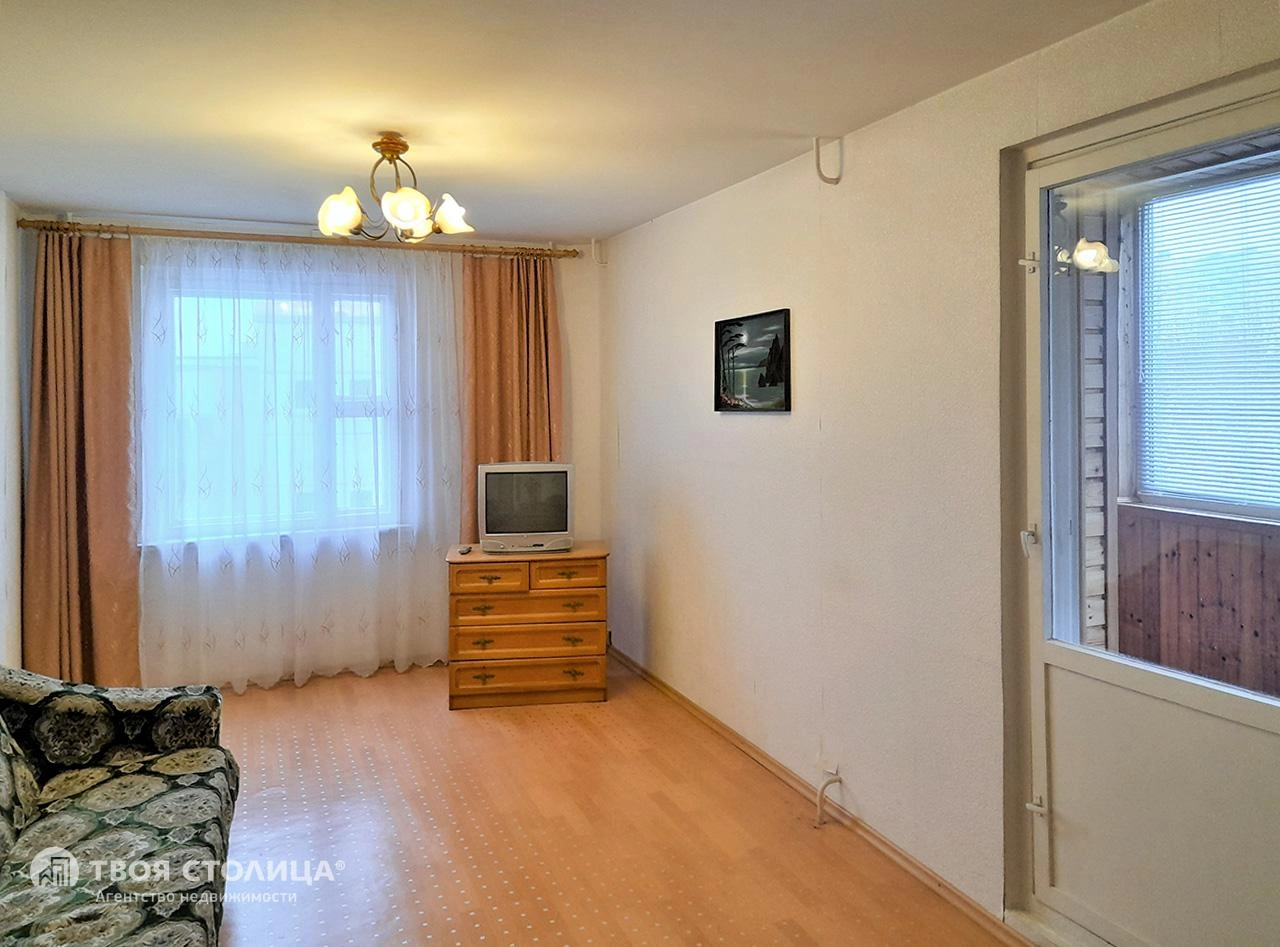 Главное фото