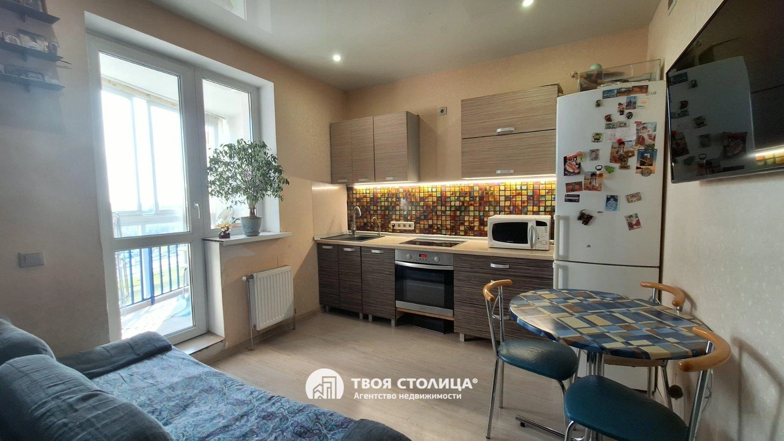 Главное фото