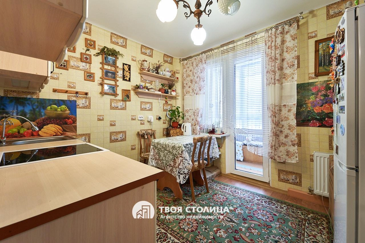 Главное фото