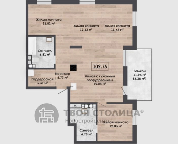 Главное фото