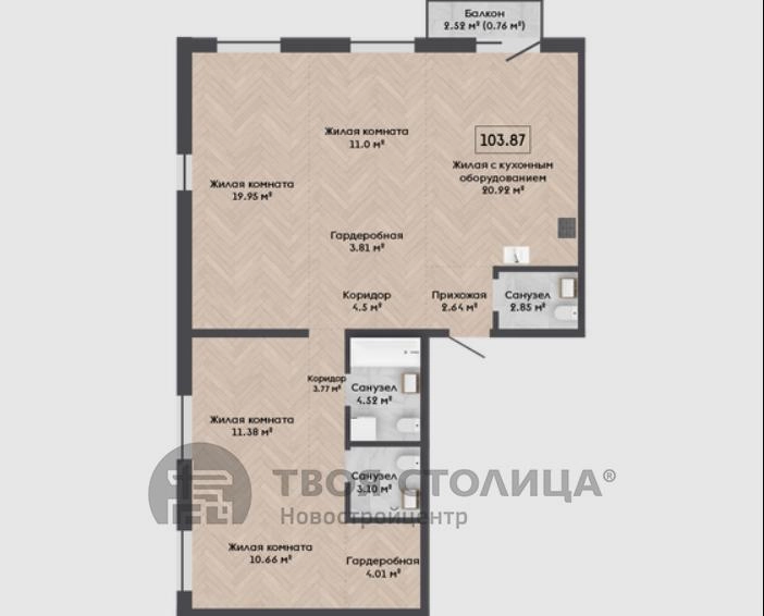 Главное фото