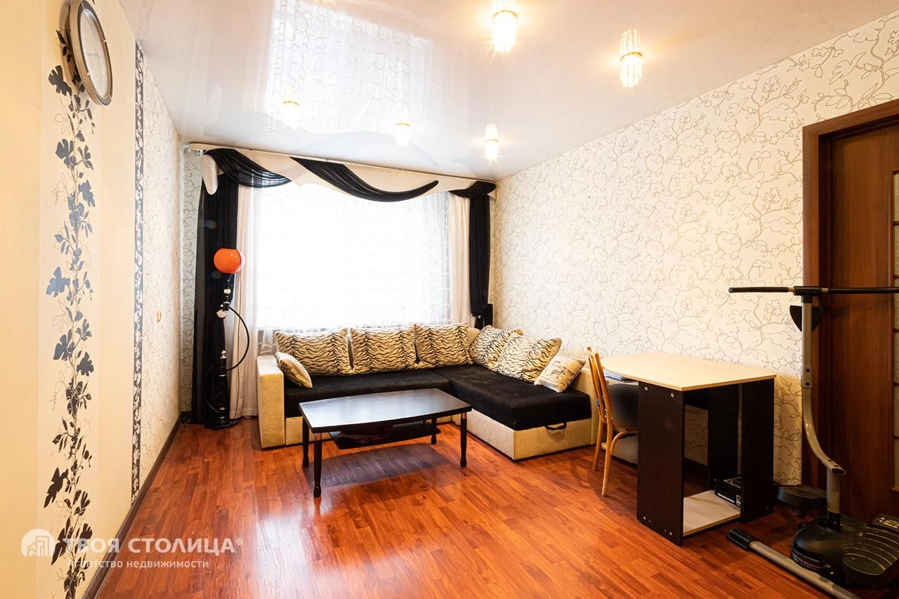 Главное фото