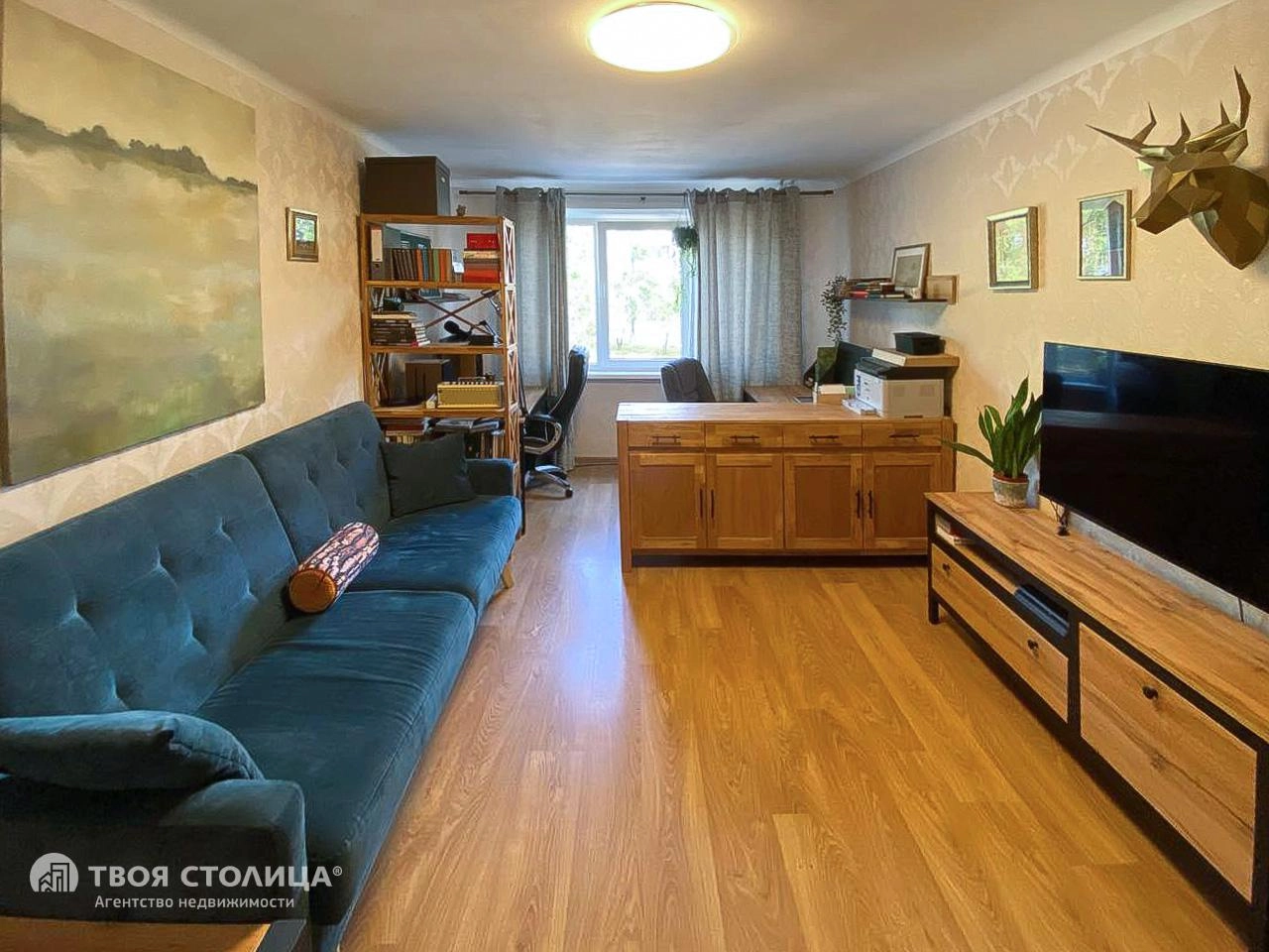 Главное фото