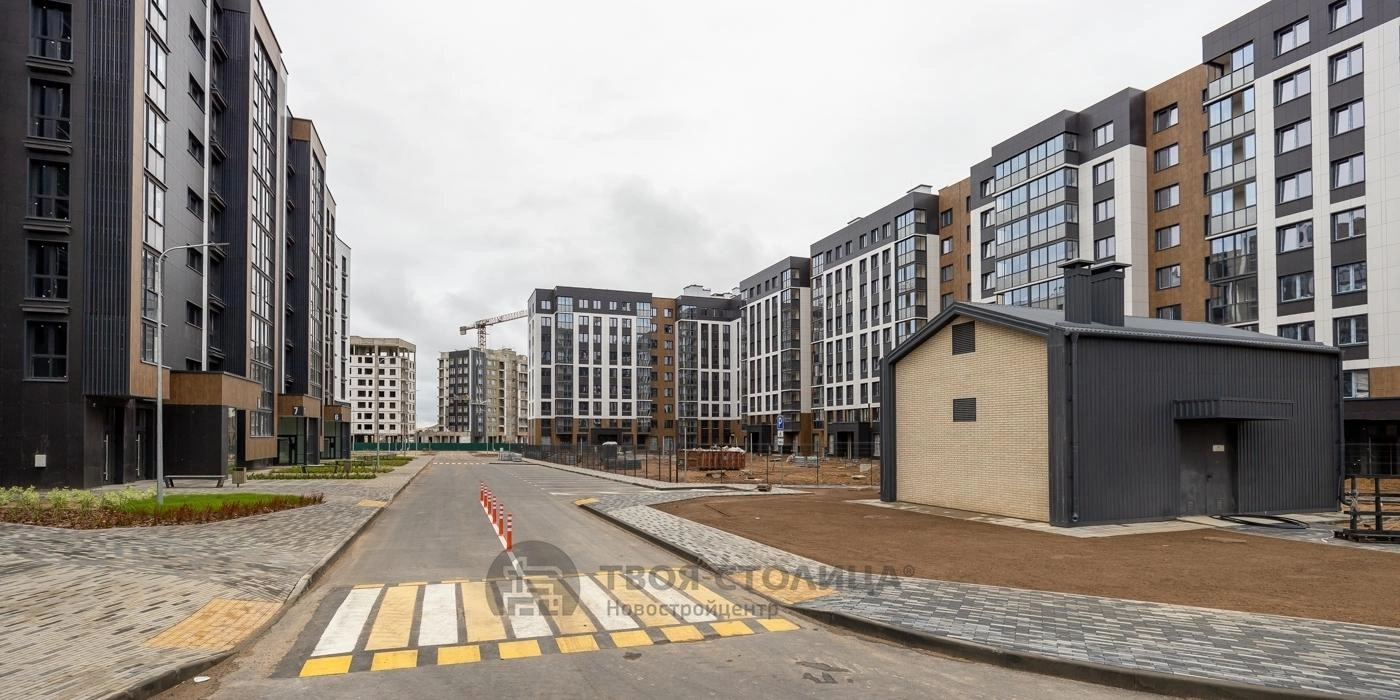 Главное фото