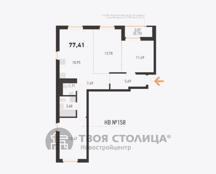 Главное фото