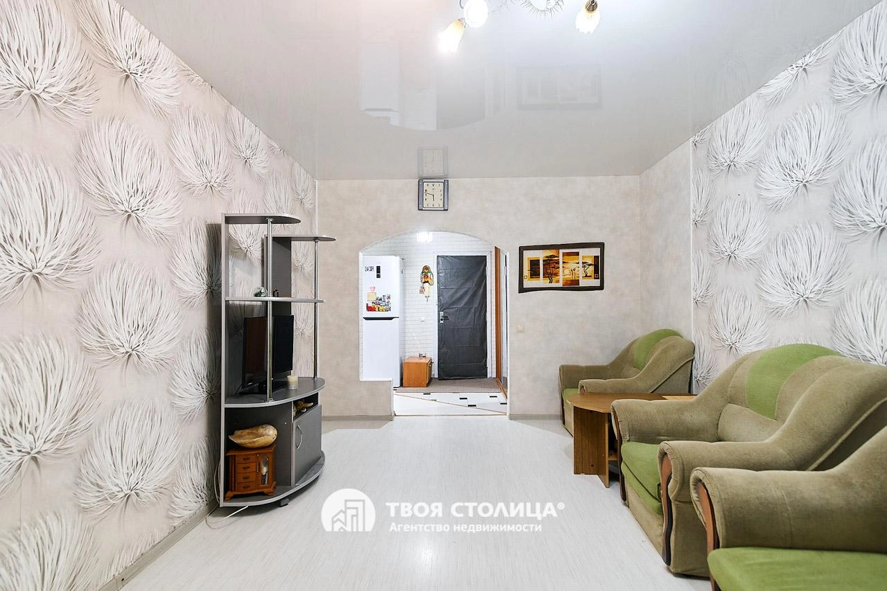 Главное фото