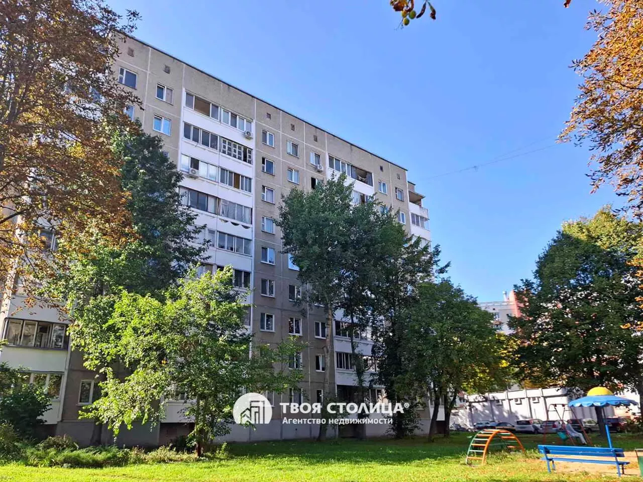 Главное фото