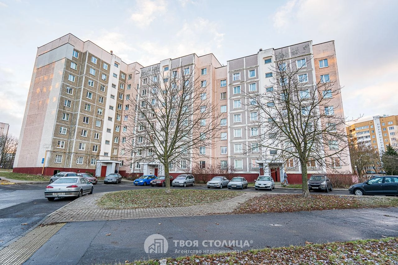 Главное фото