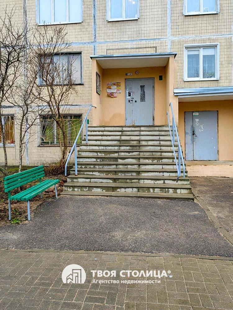 Главное фото