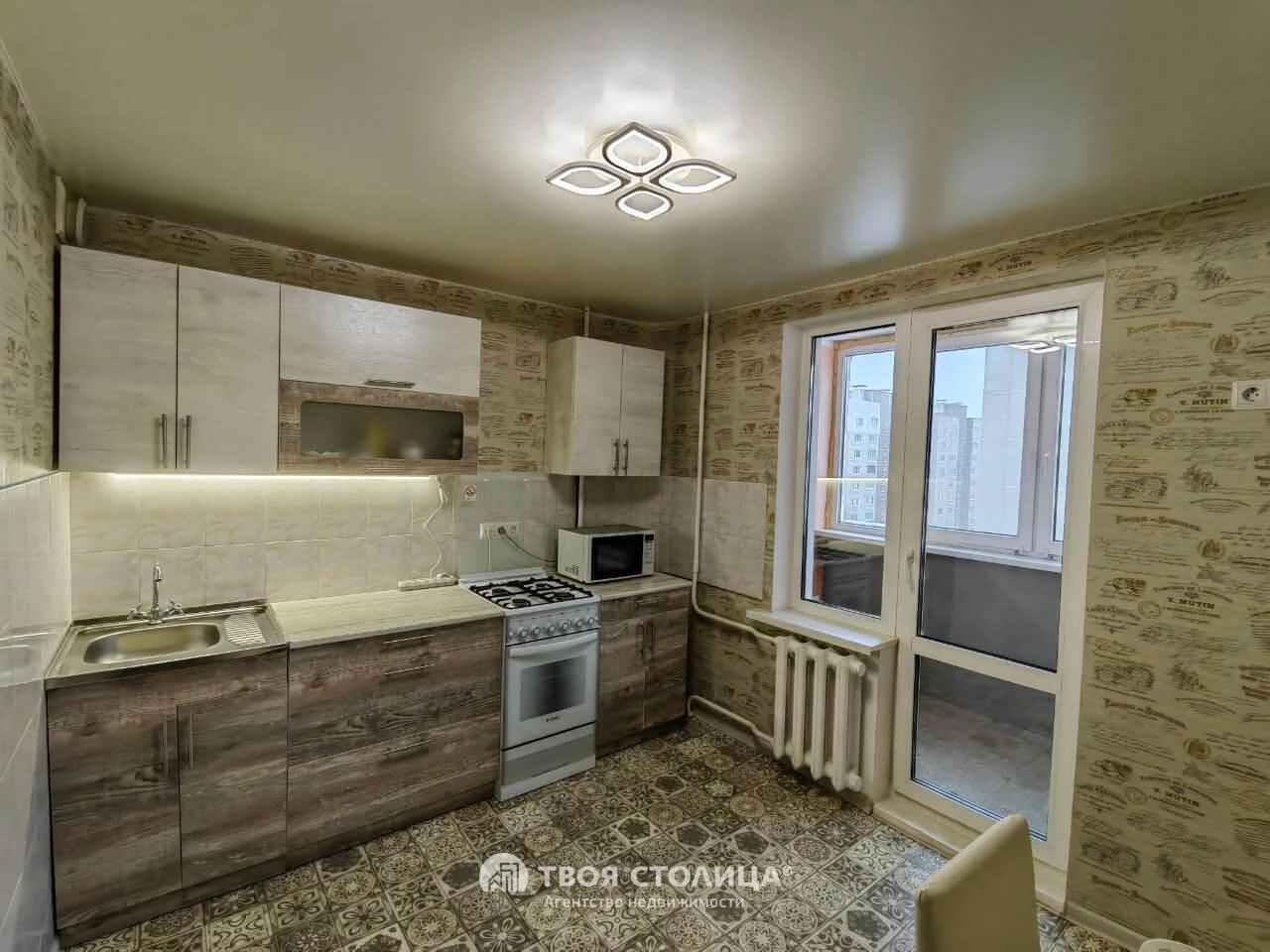 Главное фото