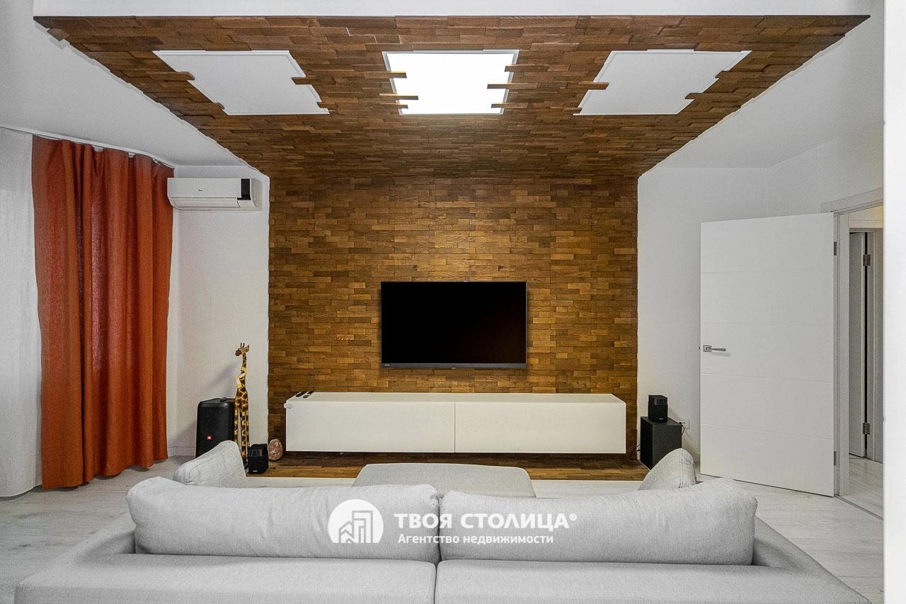 Главное фото