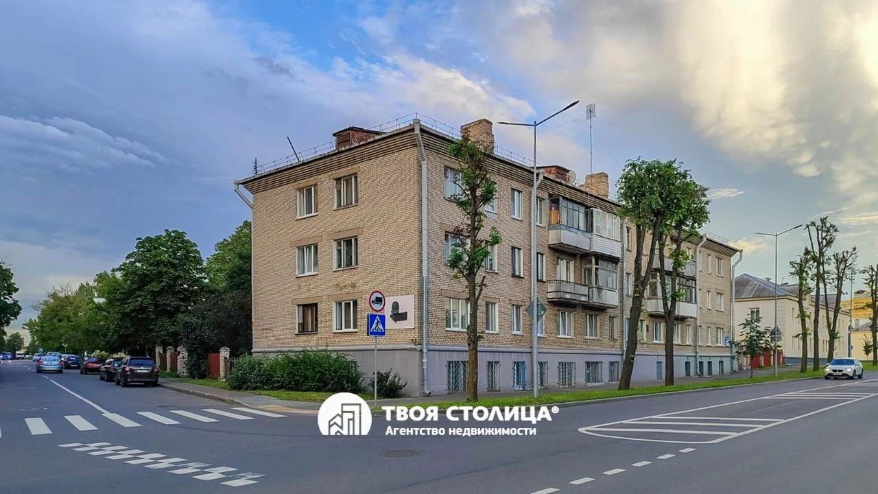 Главное фото