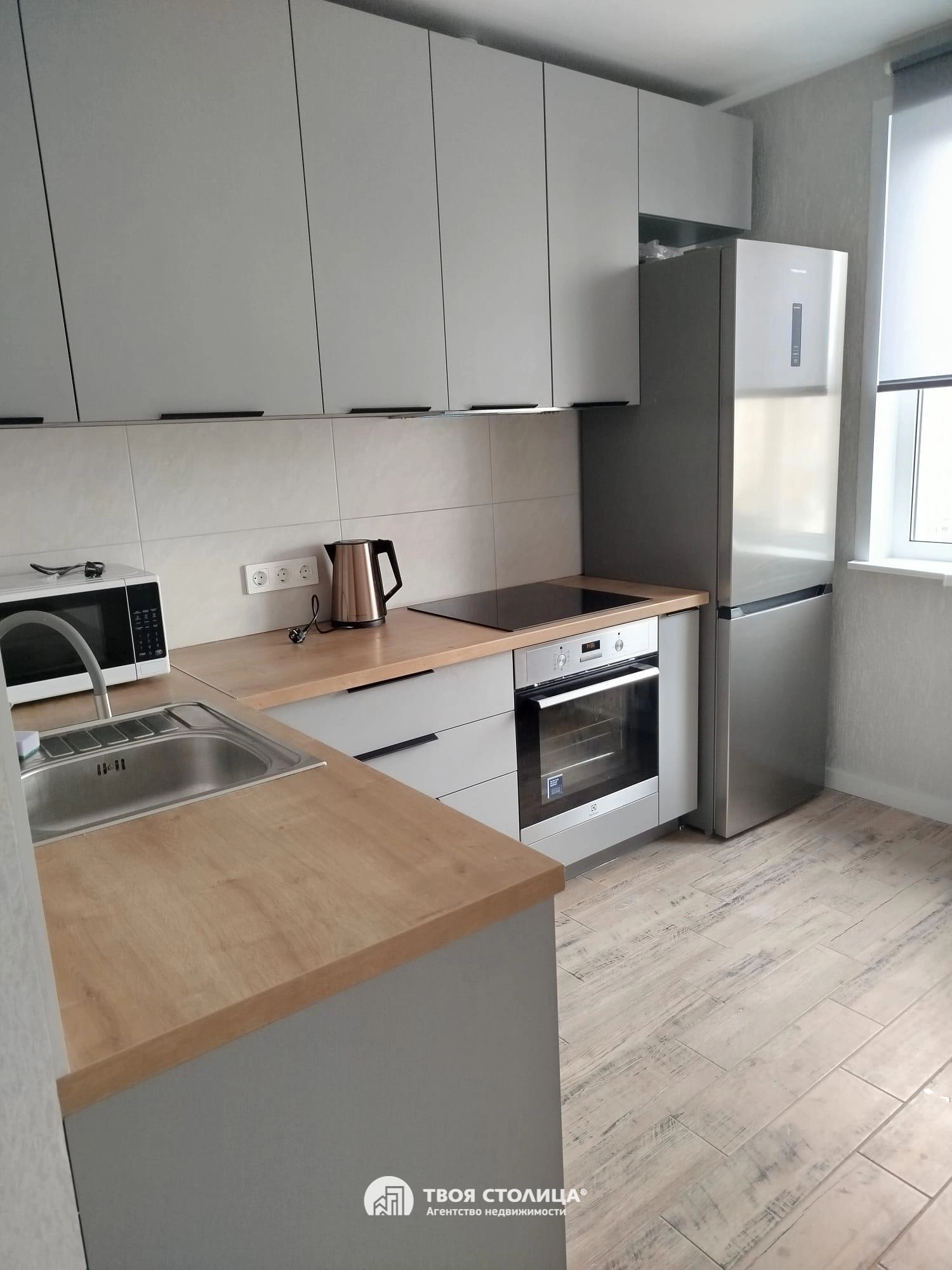 Главное фото