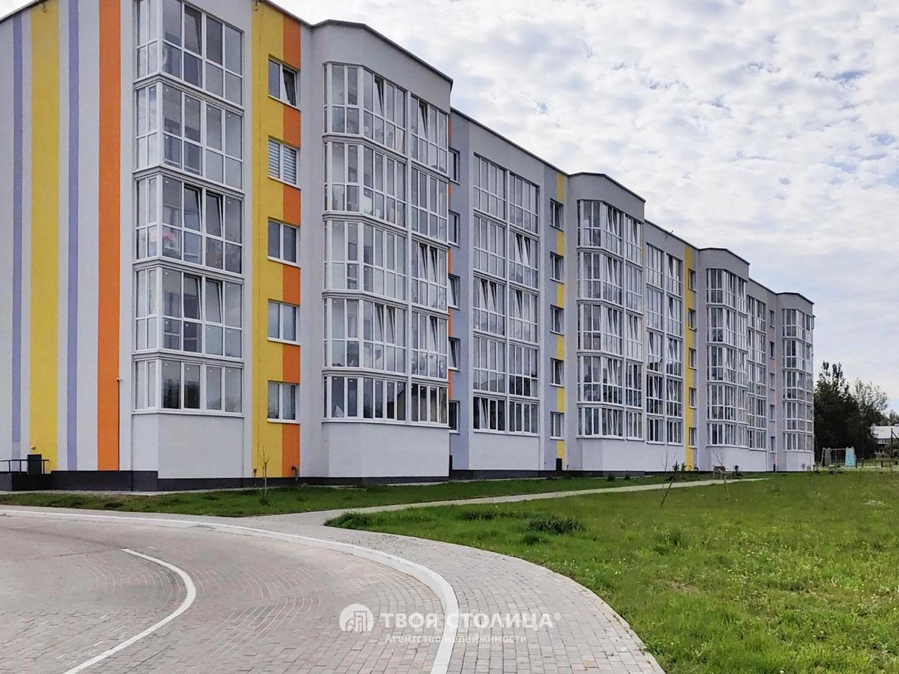 Главное фото