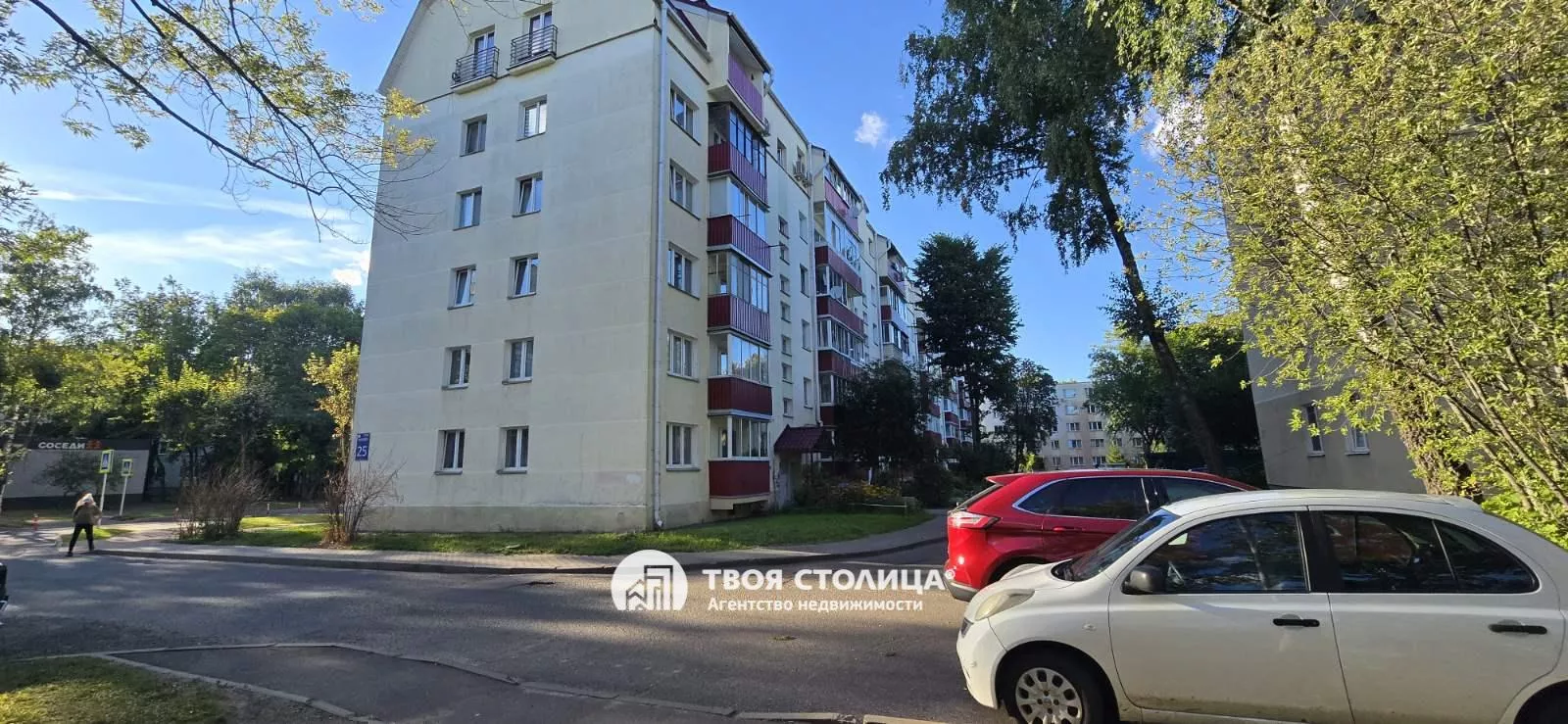  двухкомнатной квартиры
