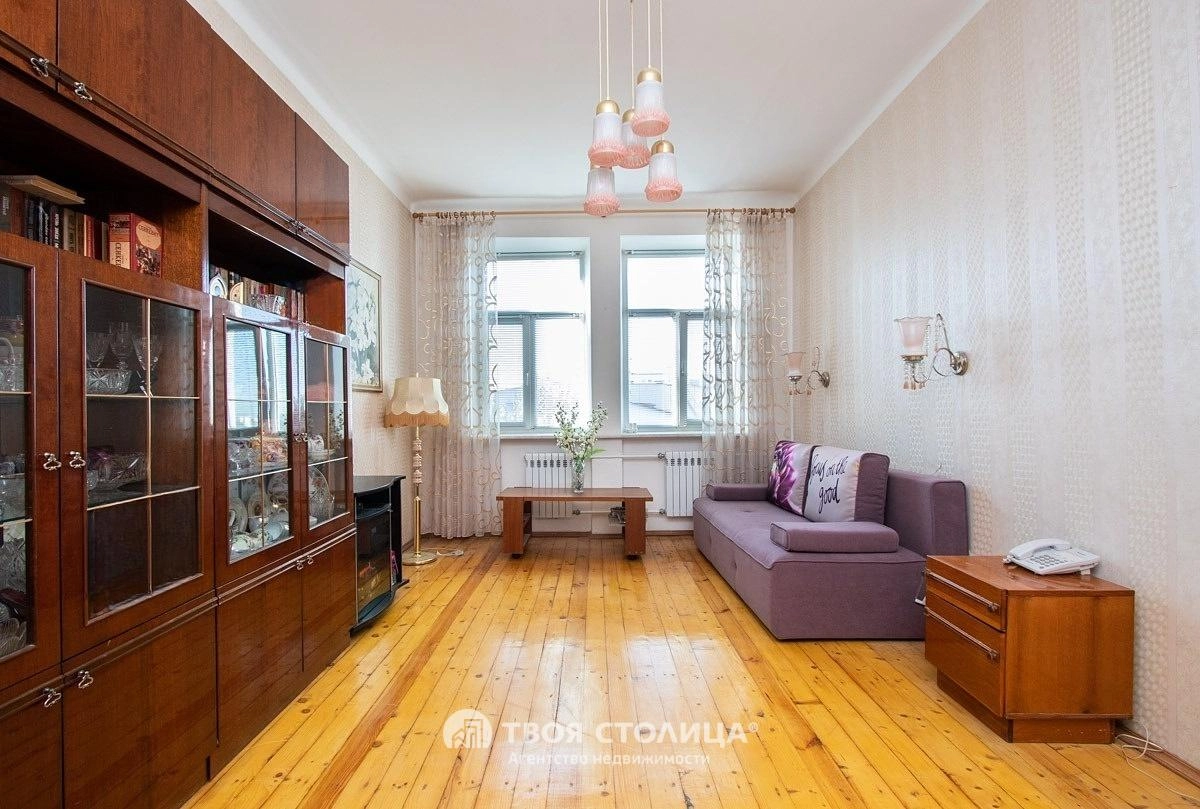 Главное фото