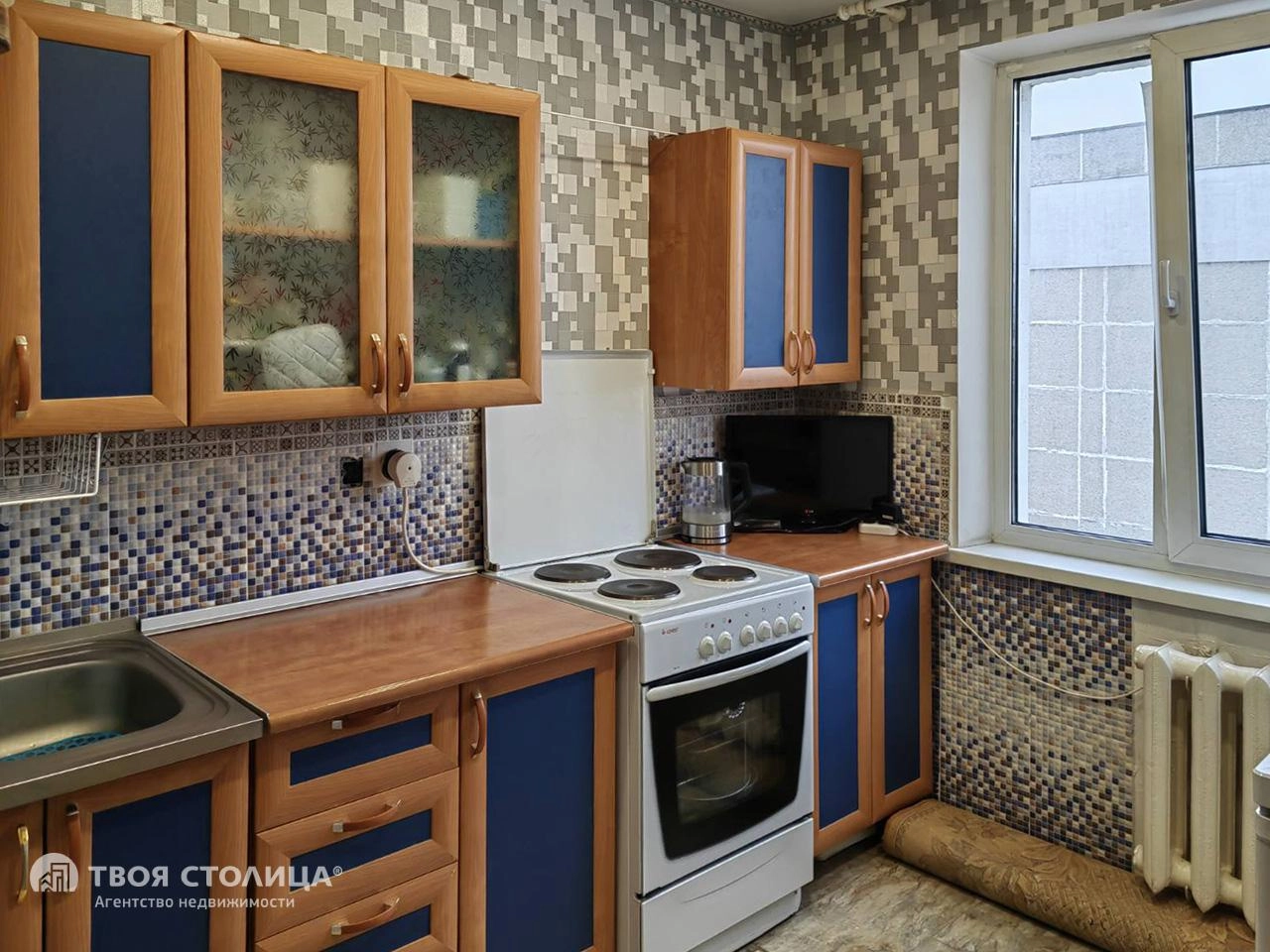 Главное фото