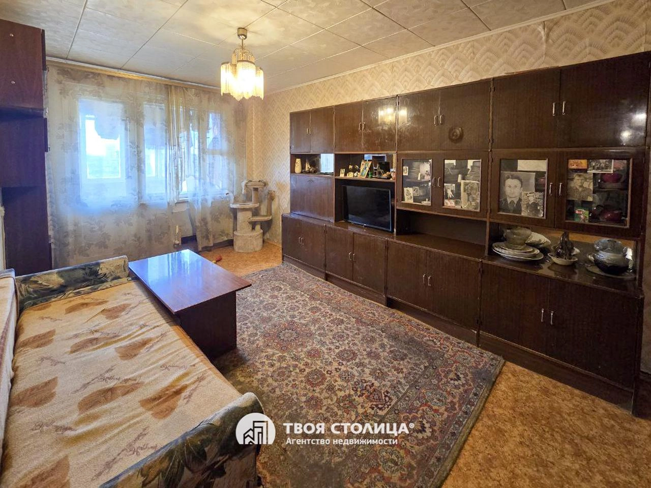 Главное фото