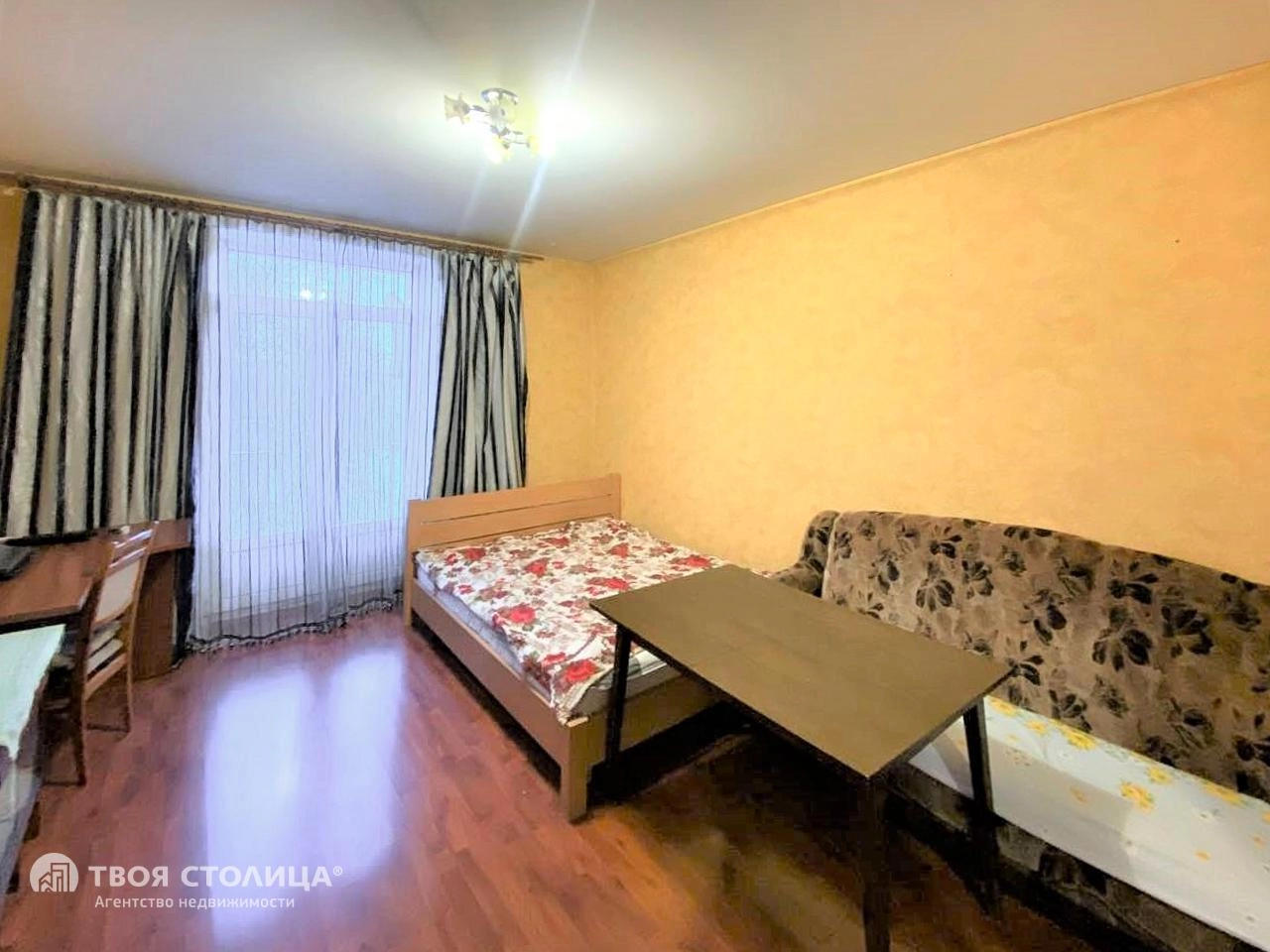 Главное фото