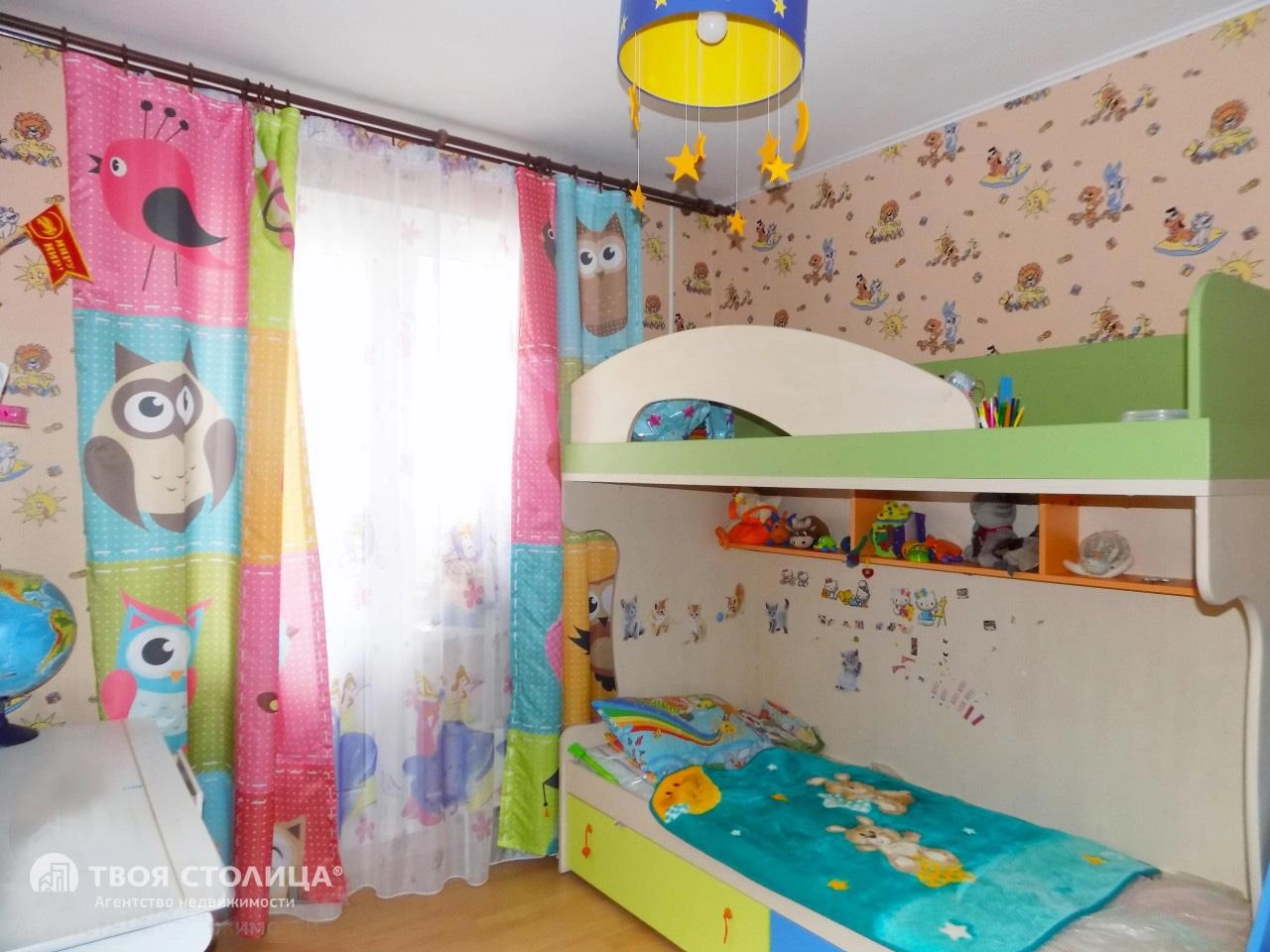 Главное фото