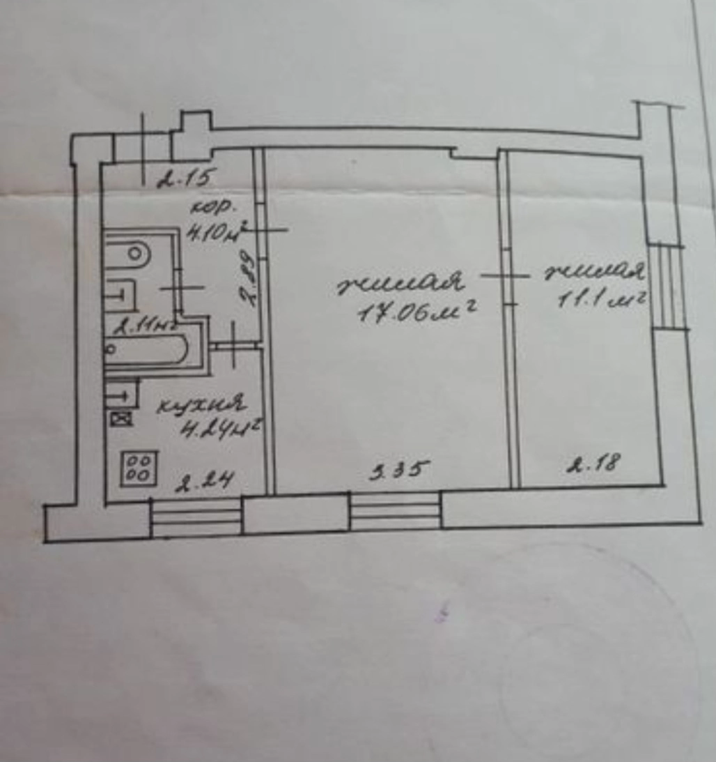Главное фото