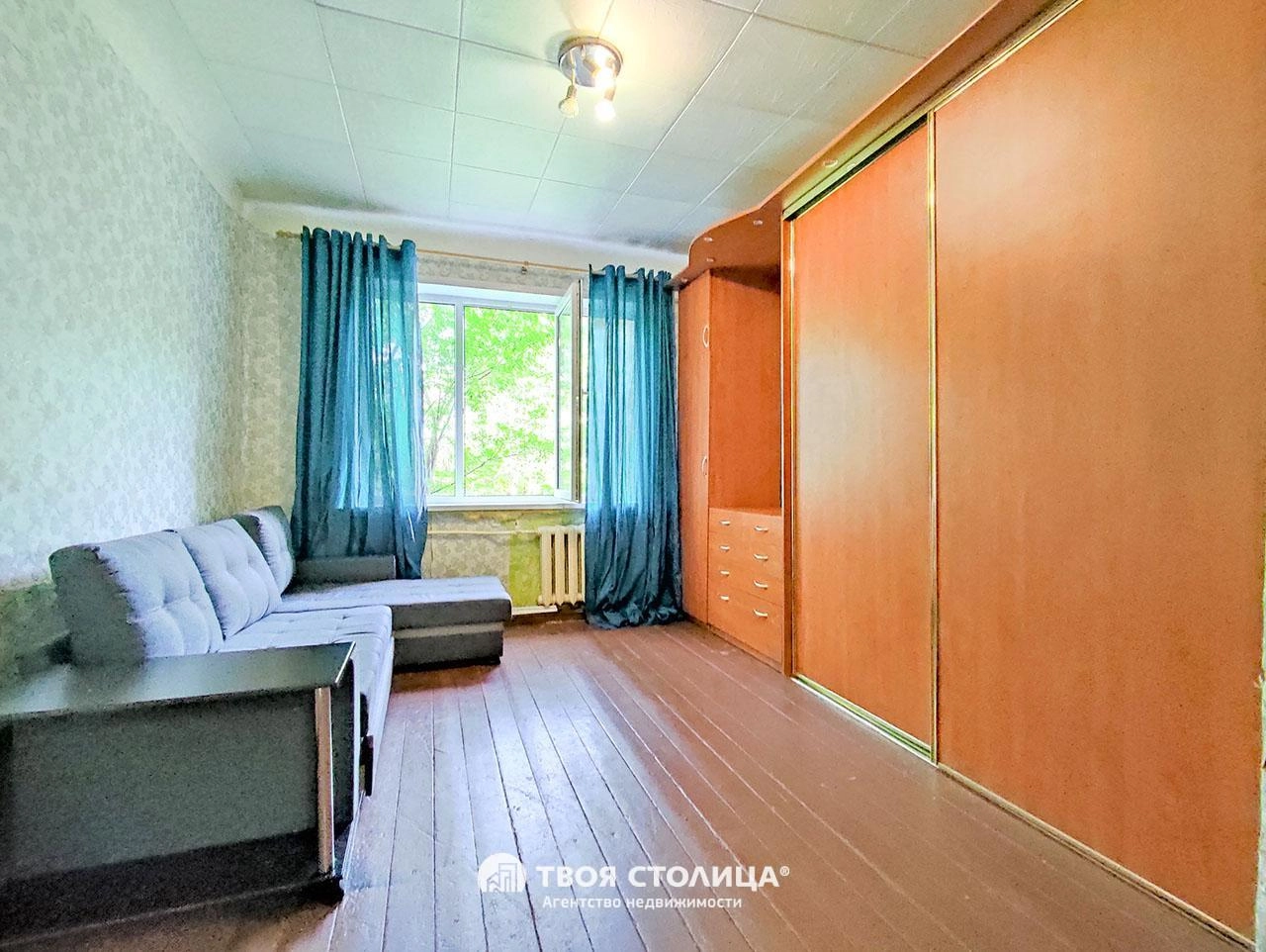 Главное фото