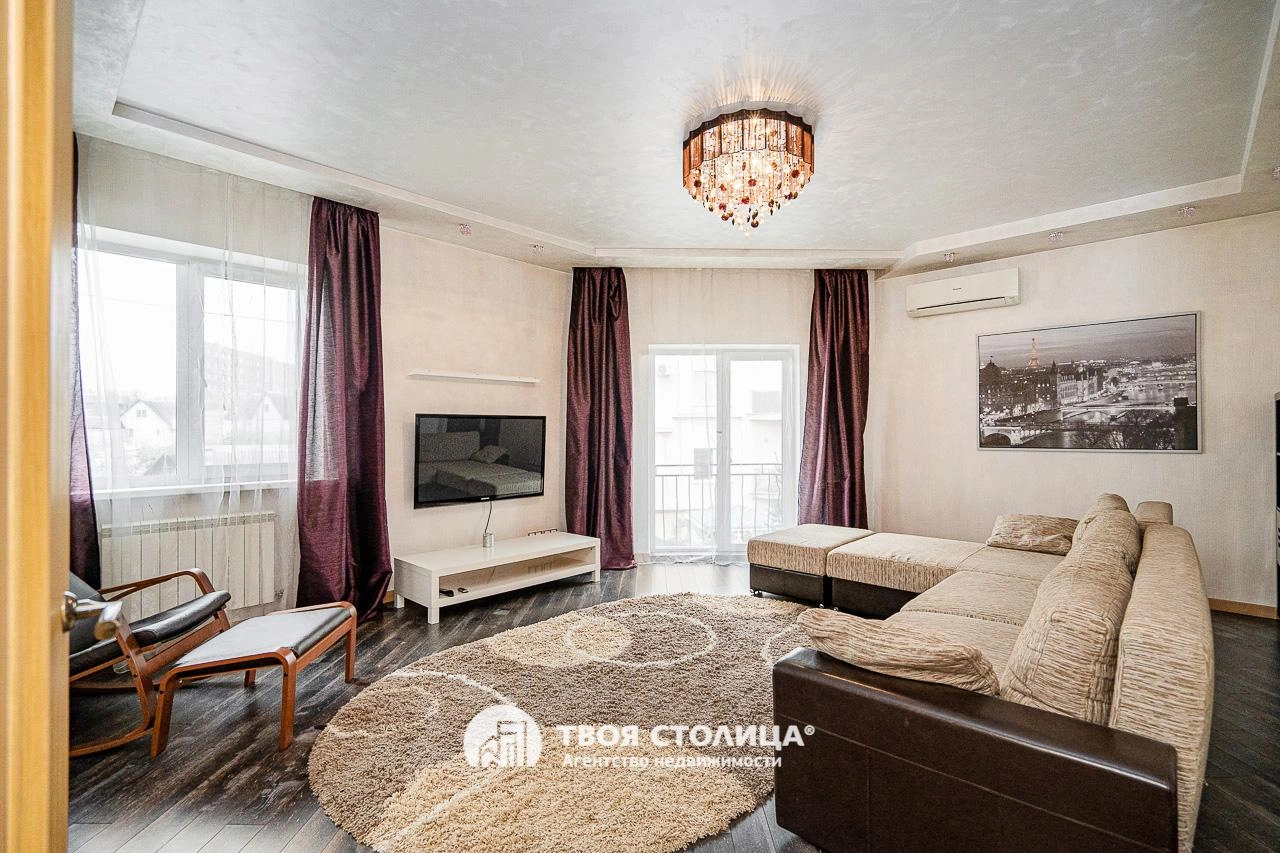 Главное фото