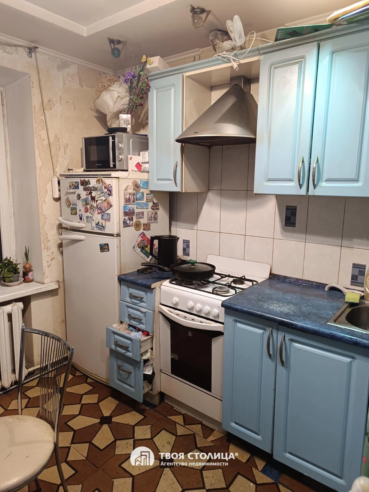 Главное фото