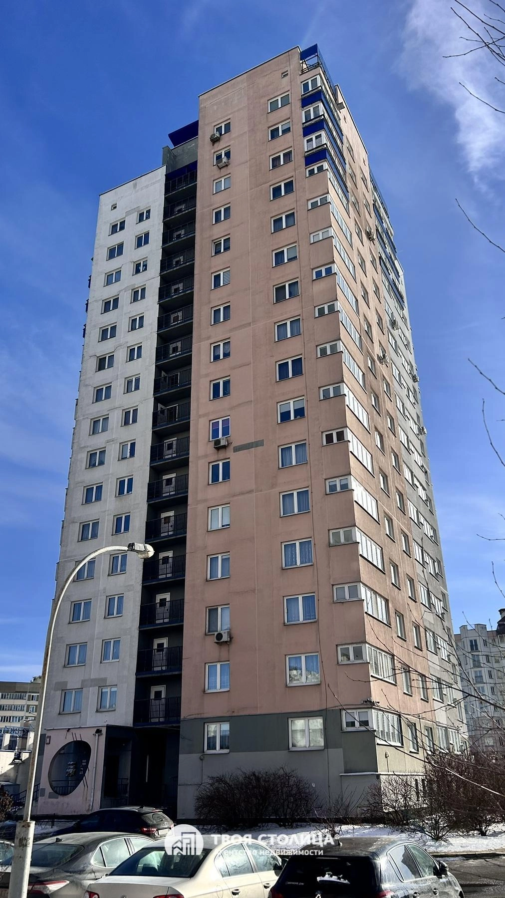 Главное фото