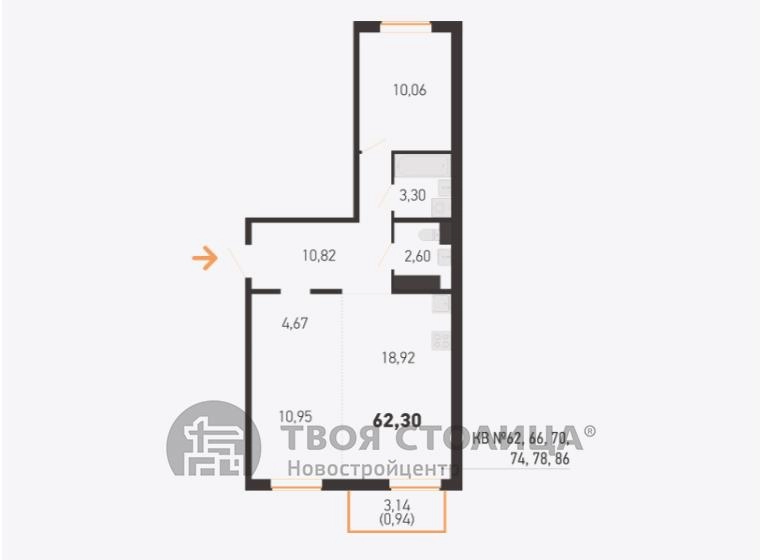 Главное фото