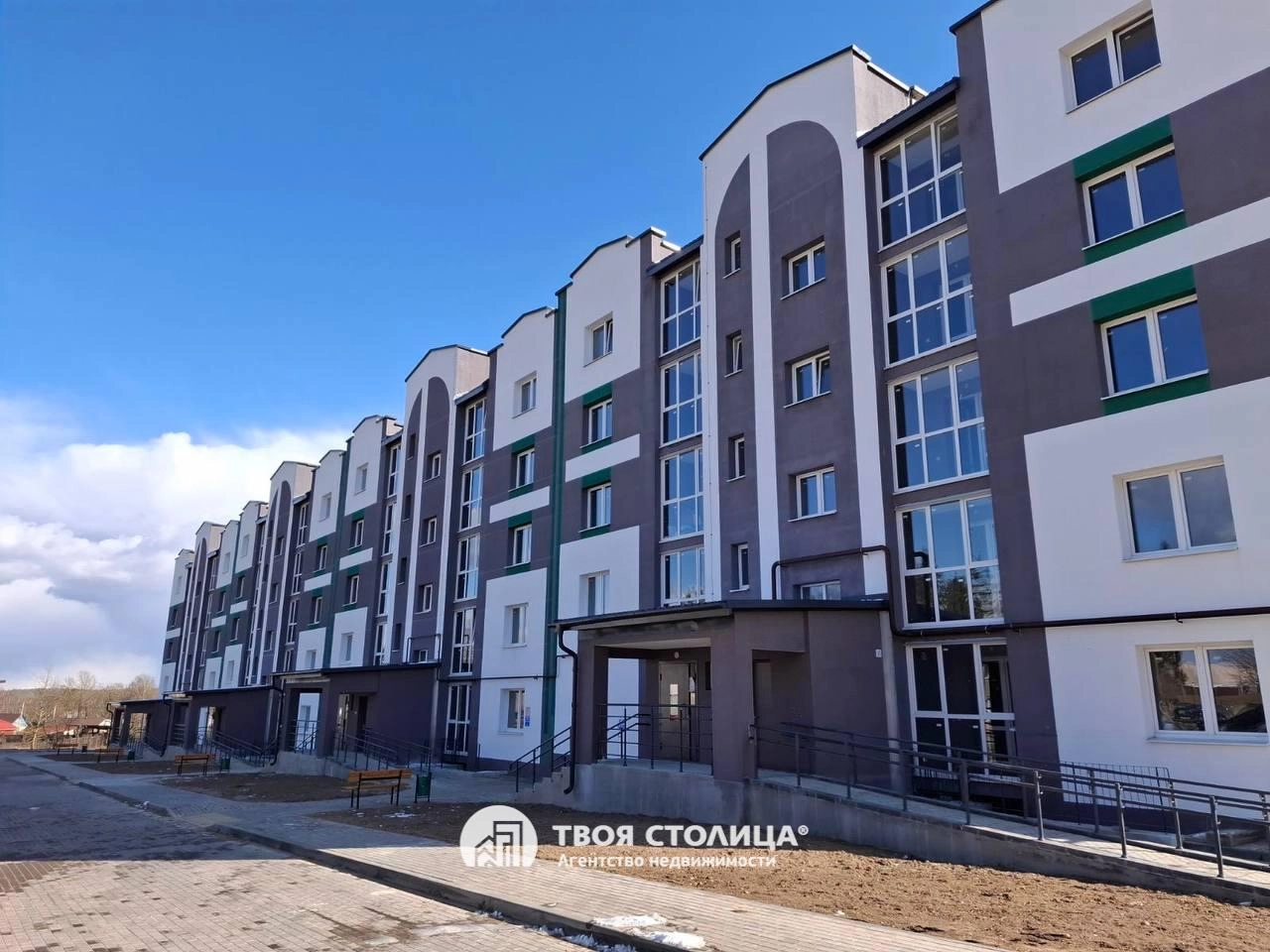 Главное фото