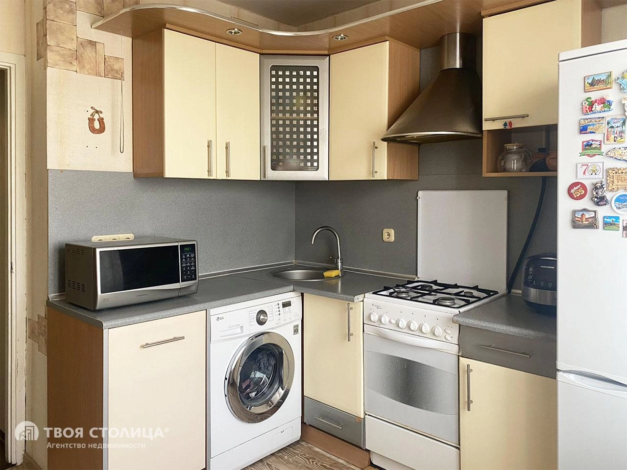 Главное фото