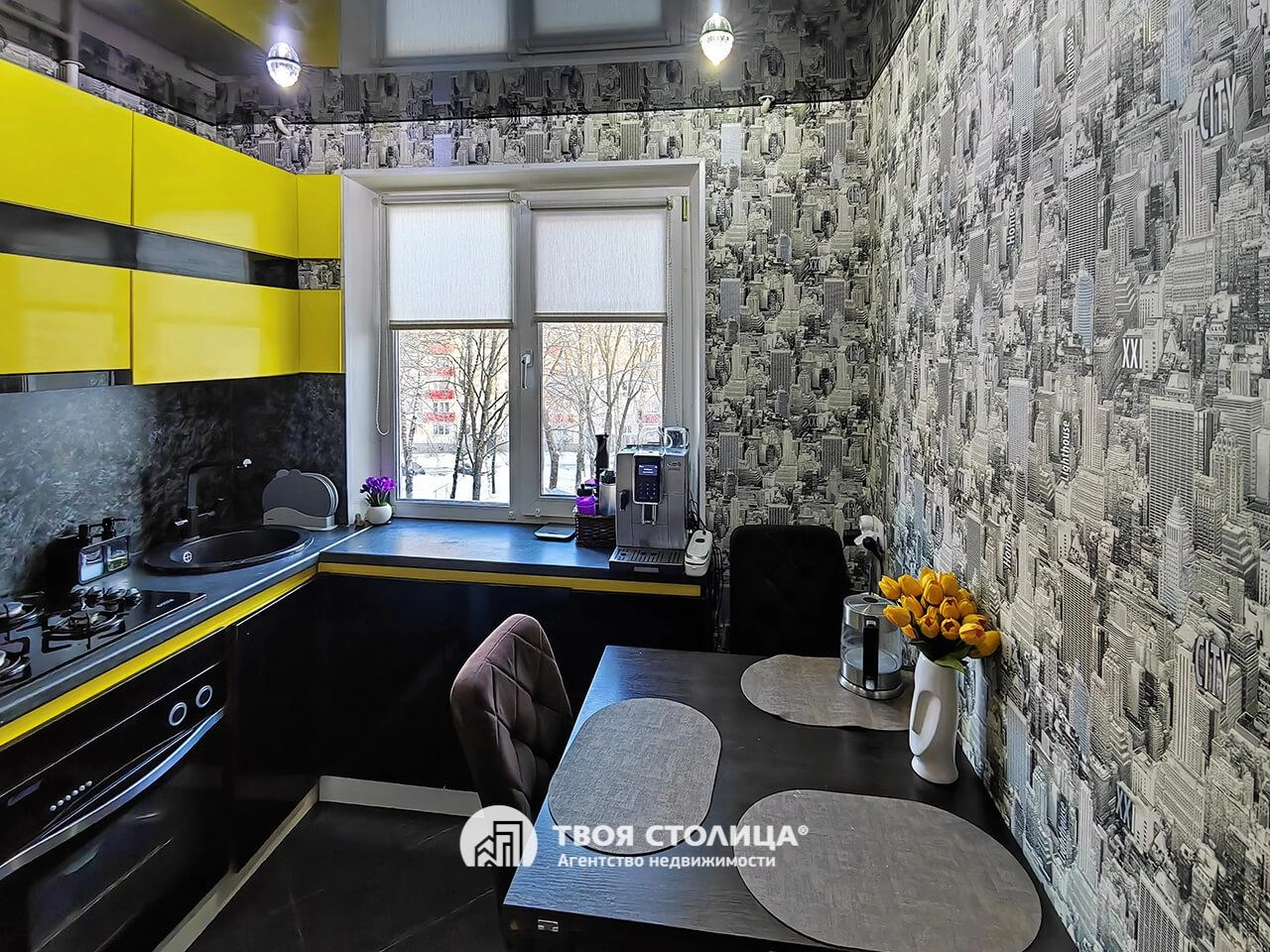 Главное фото