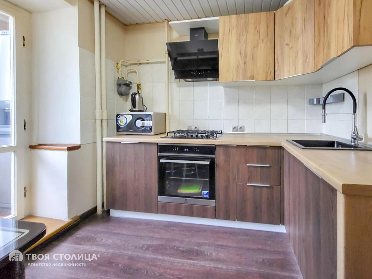 Главное фото