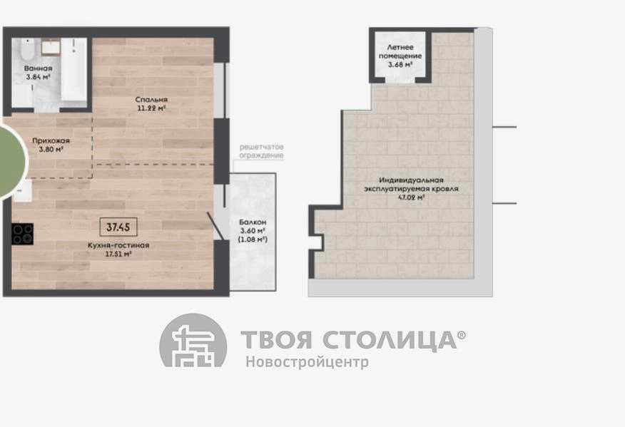 Главное фото