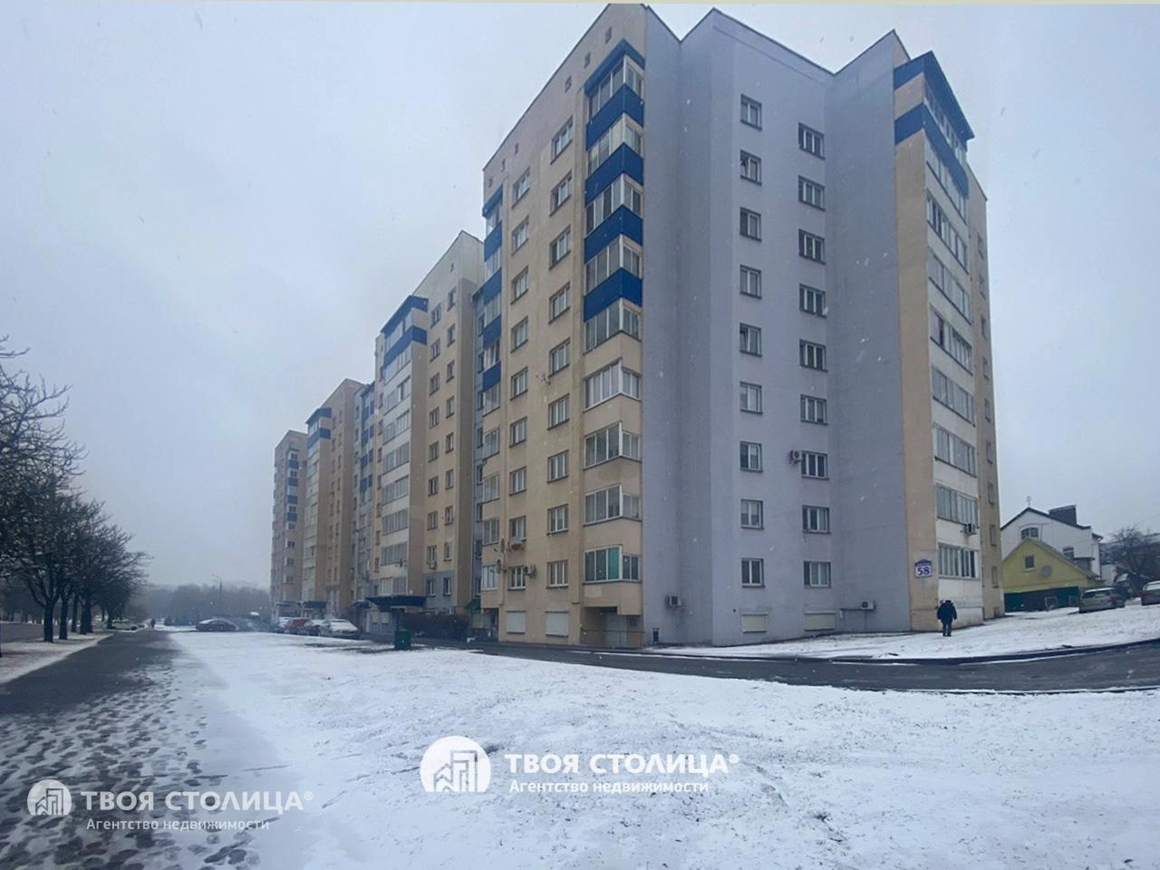 Главное фото