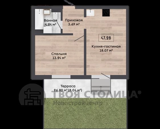 Главное фото