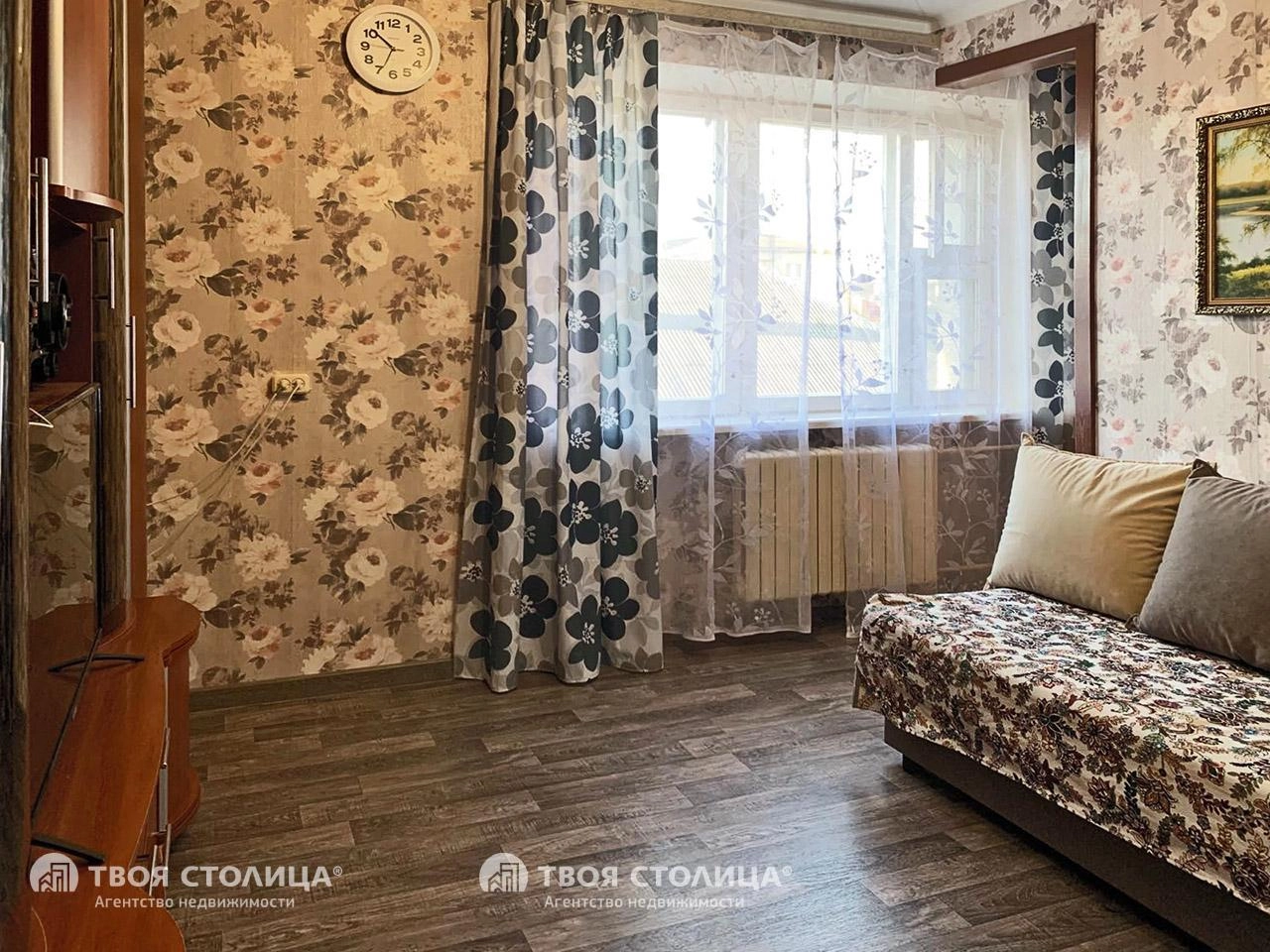 Главное фото