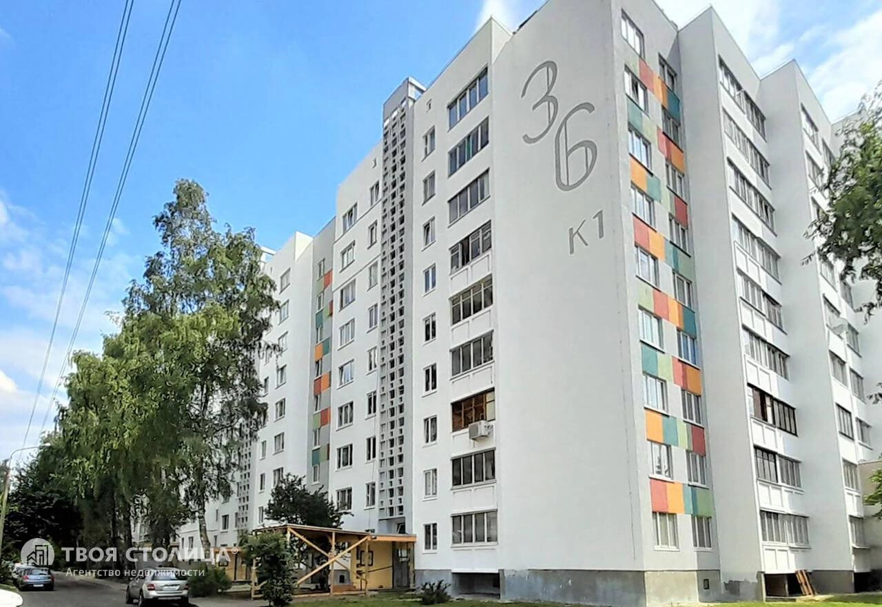 Главное фото