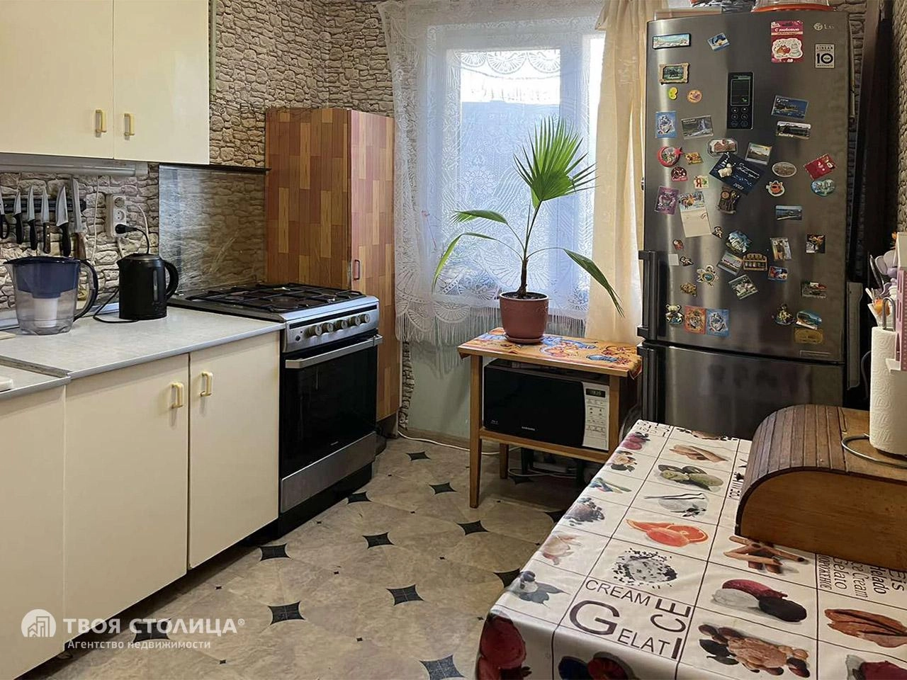 Главное фото