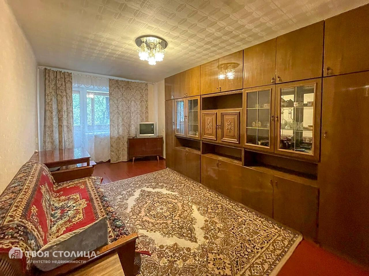 Главное фото