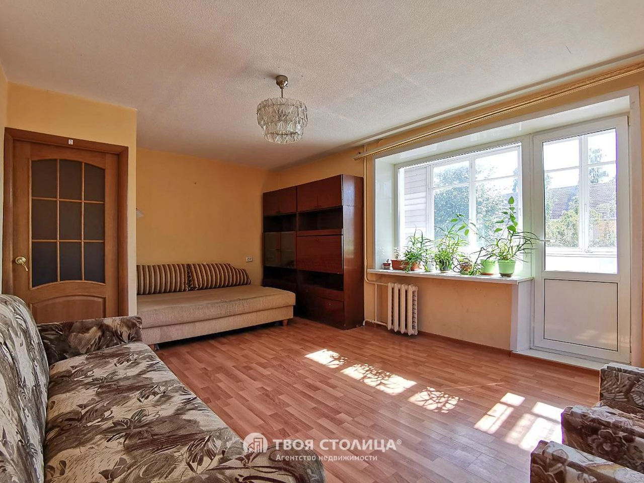 Главное фото