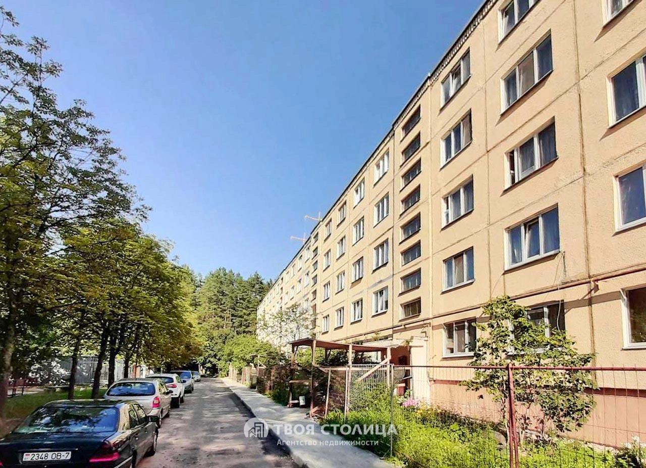 Главное фото