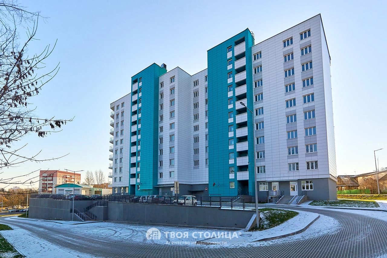 Главное фото