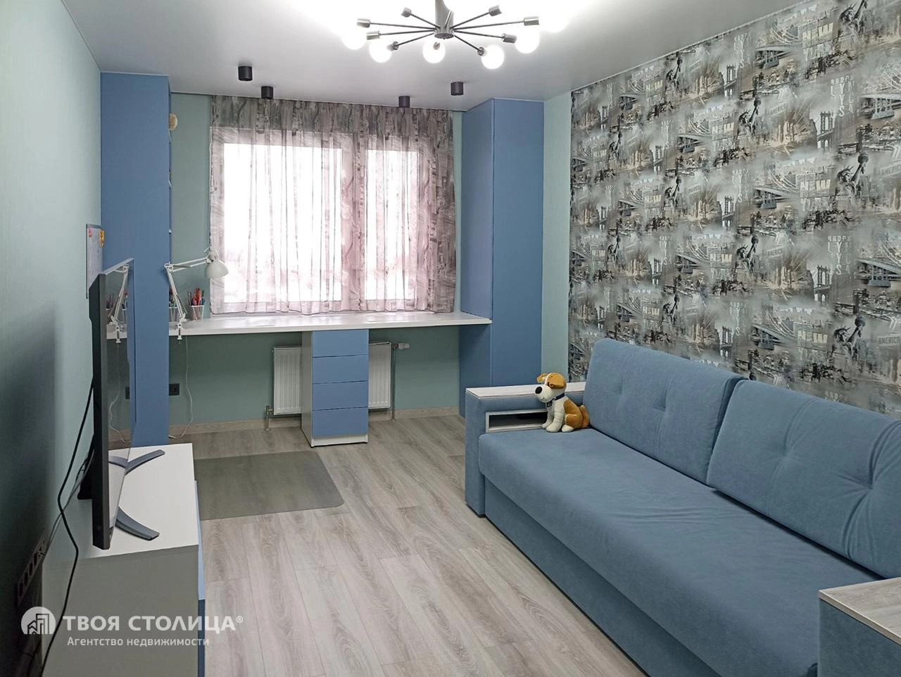 Главное фото