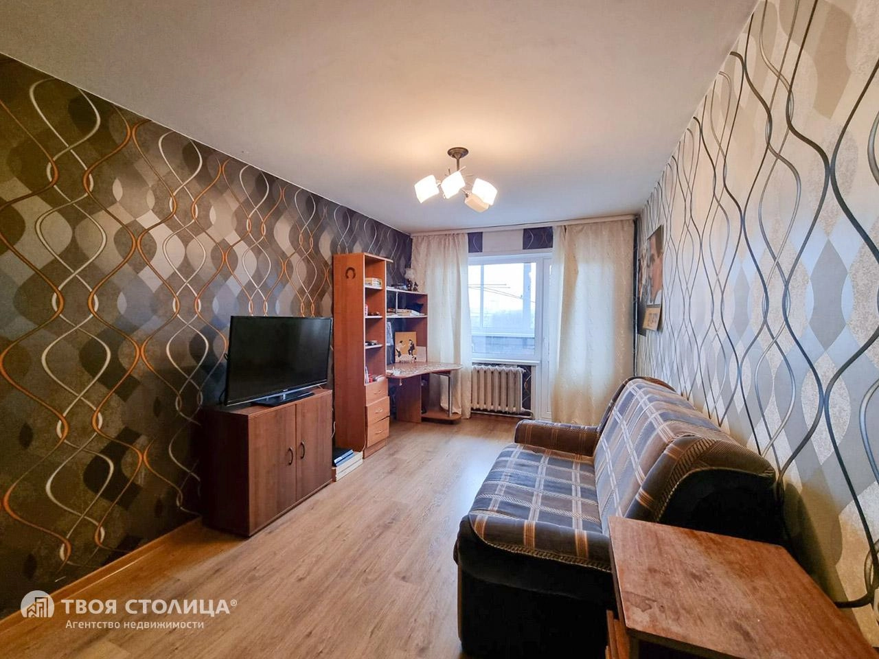 Главное фото