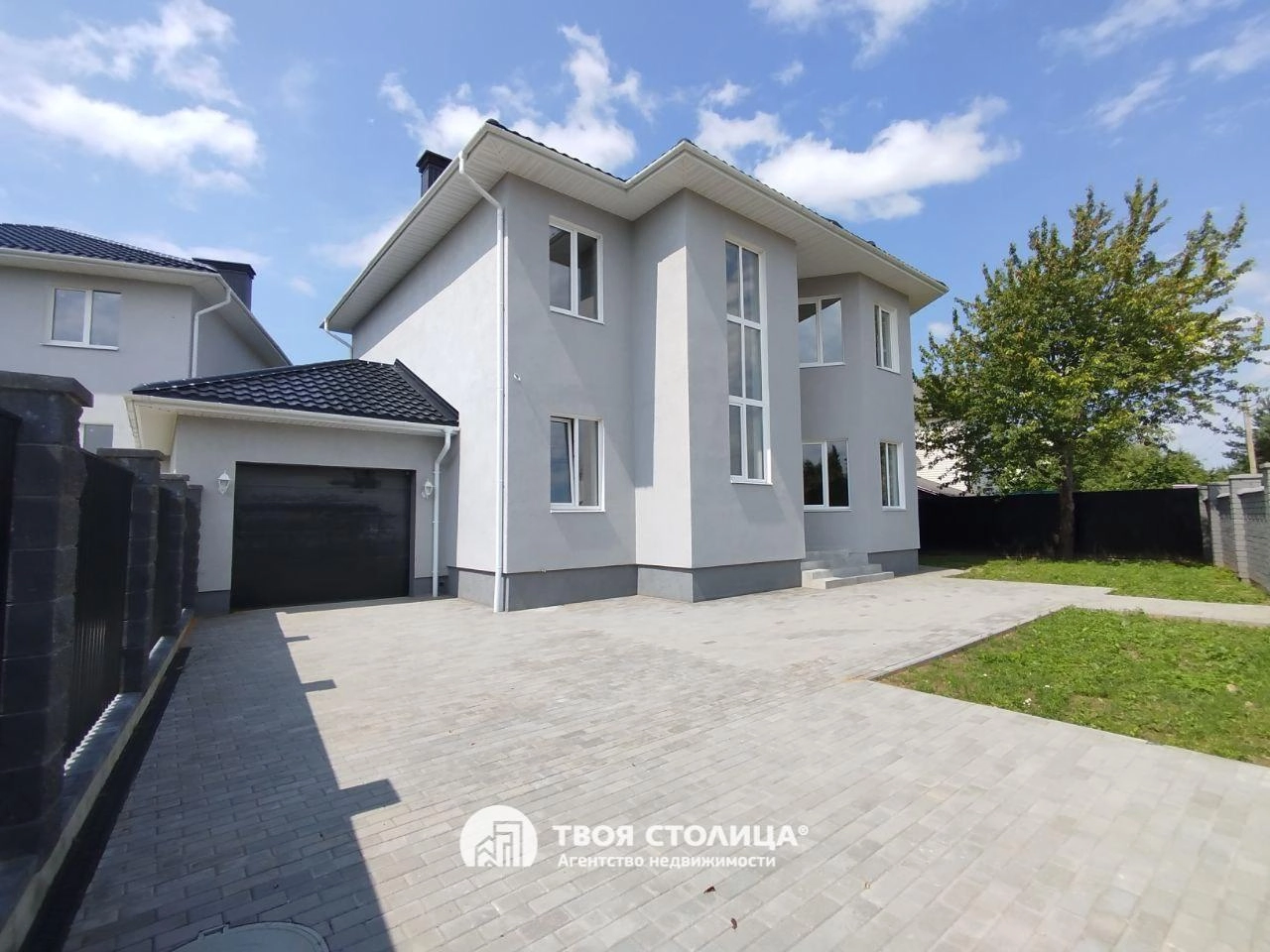 Главное фото