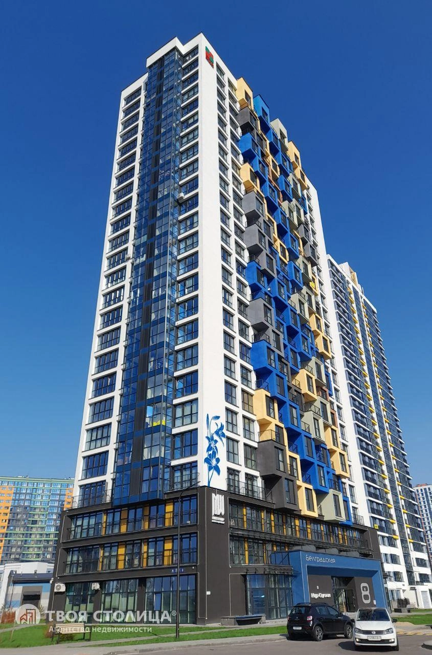 Главное фото