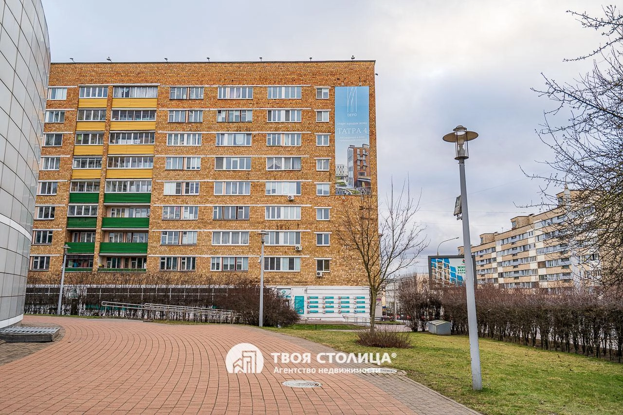 Главное фото