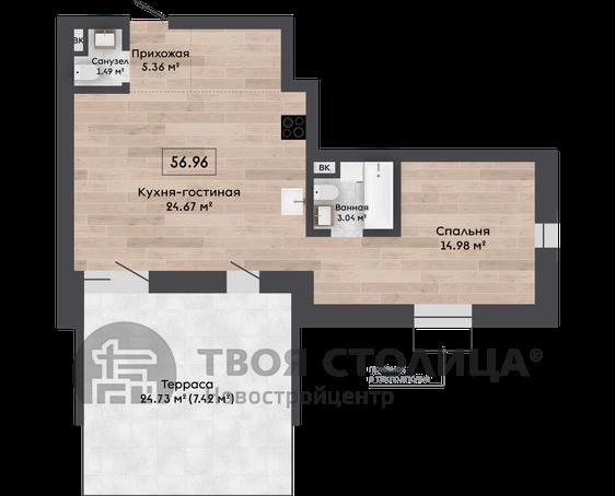 Главное фото